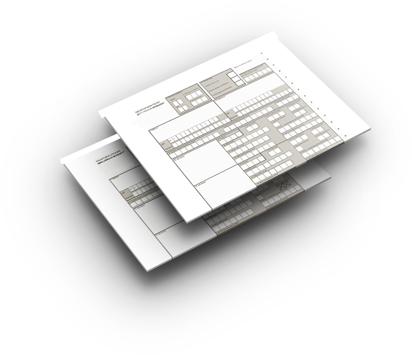 textra_intrastat